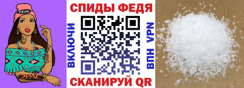 цены наркотик  Сим  Amphetamine VHQ 