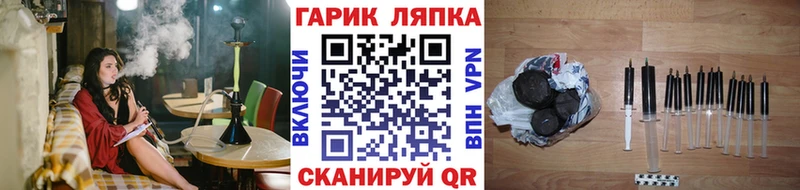 ГАШИШ индика сатива  Сим 
