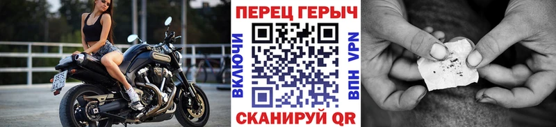 закладка  MEGA ССЫЛКА  ГЕРОИН гречка  Сим 