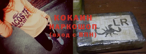 прущая мука Алексеевка