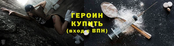 мет Абаза