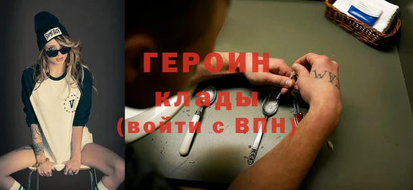 apvp Алексин