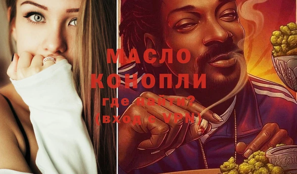 прущая мука Алексеевка