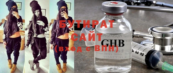 apvp Алексин