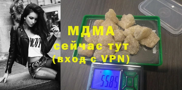 прущая мука Алексеевка