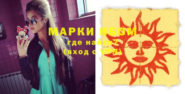 прущая мука Алексеевка