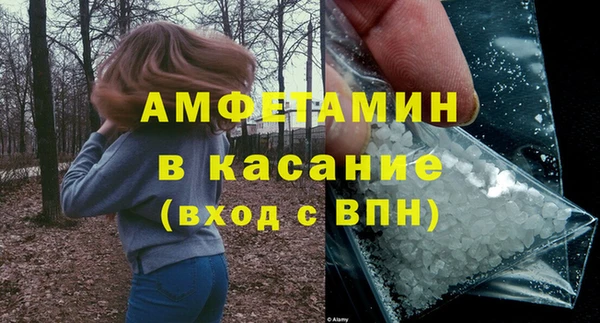 apvp Алексин