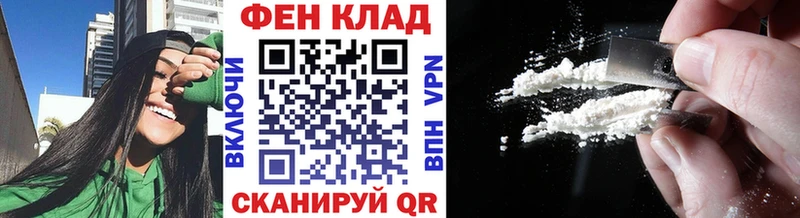 как найти закладки  Сим  Метамфетамин винт 